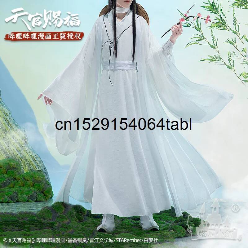 Anime Cosplay Female Characters - Kostium Tian Lian Cosplay Xie, przebranie
