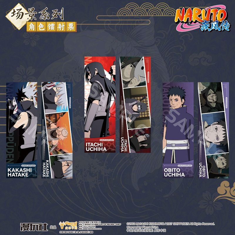 Anime Cosplay Obito - Naruto Sasuke Kakashi Minato Itachi Chiny