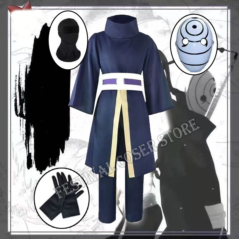 Anime Cosplay Obito - Kostium Cosplay Anime Uchiha Obito, Przebranie