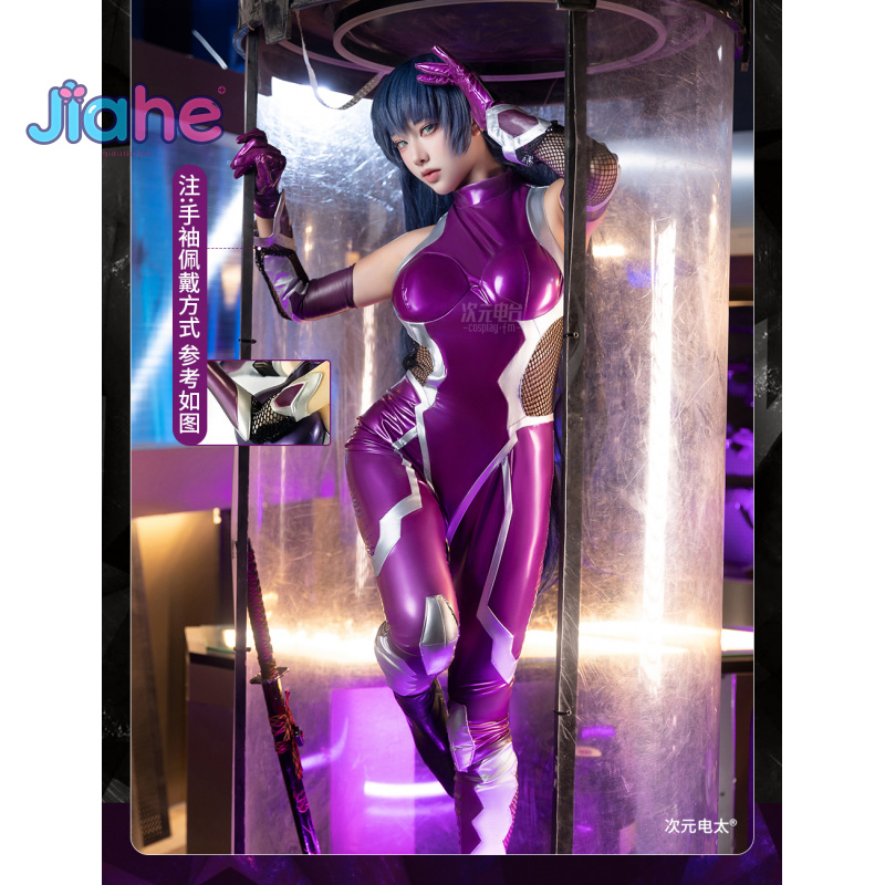 Anime Cosplay Female Characters - ZERO Asagi Igawa Strój Cosplay Anime