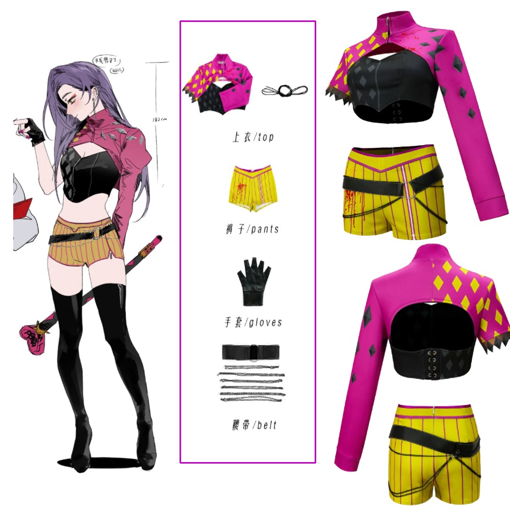 Anime Cosplay Com - Kostium Cosplay Fancy Anime Daylight Trickster