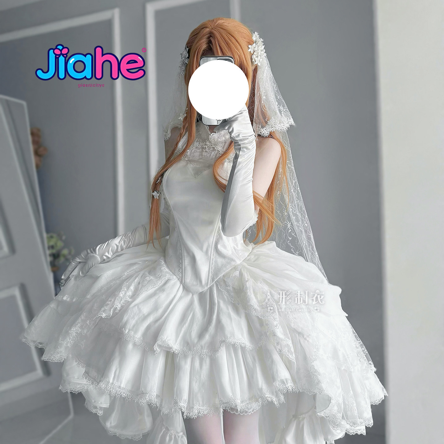 Anime Cosplay Female Characters - Kostium Cosplay Yuuki Asuna Sword Art