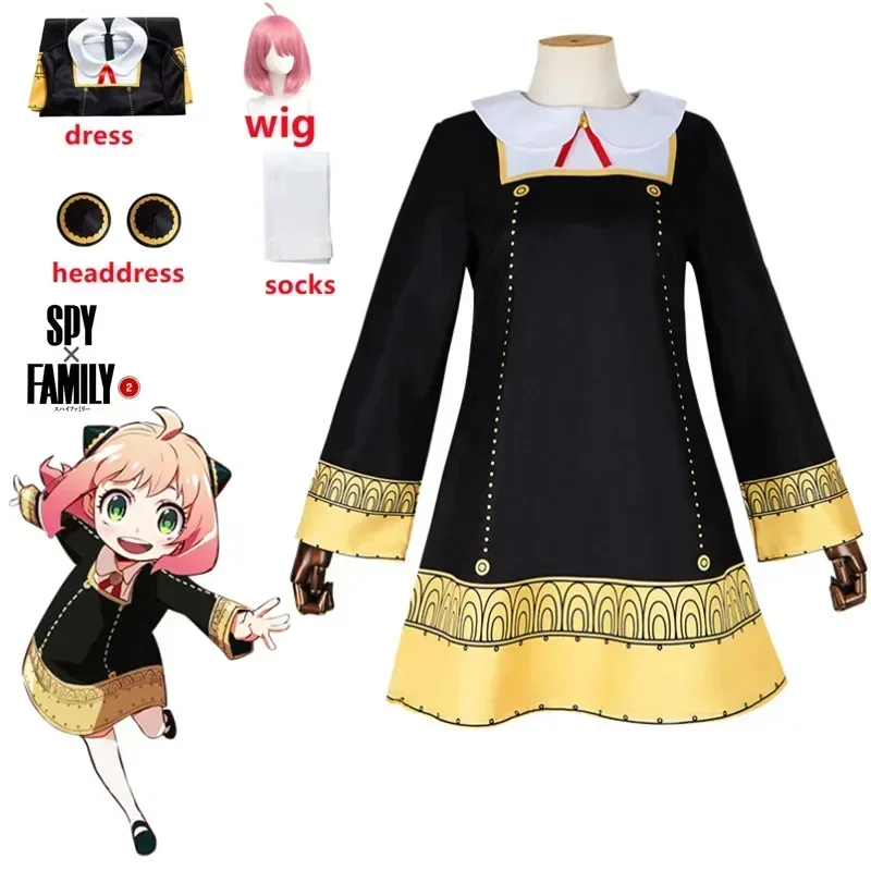 Anime Cosplay Toddler - Anime Spy Family Anya Strój Cosplay