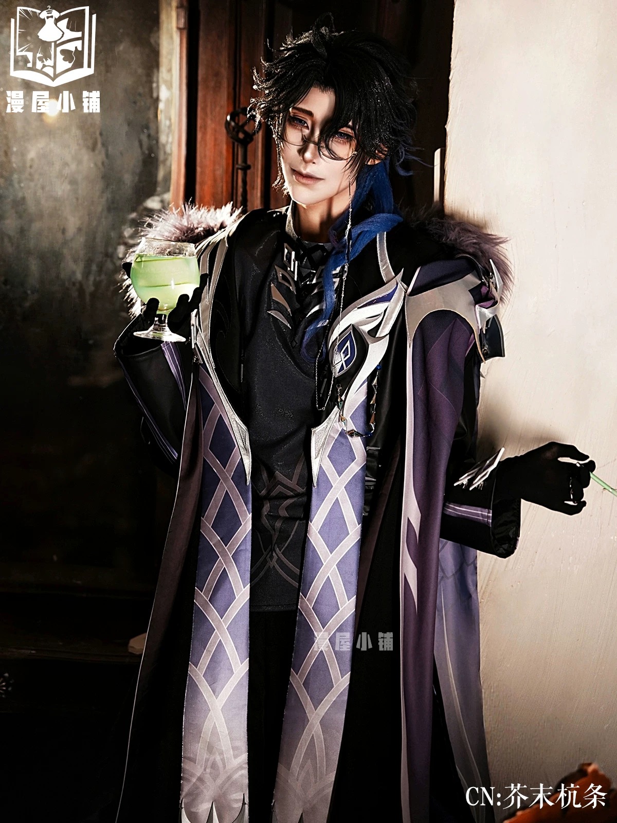 Anime Cosplay Wigs - Kostium Cosplay Pantalone Regrator Peruka Sukienka