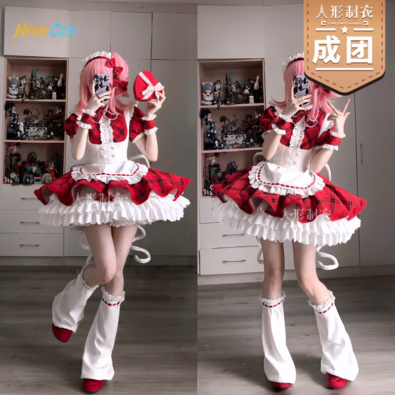 Anime Cosplay Maid - Kostium Cosplay Shugo Chara Hinamori Amu
