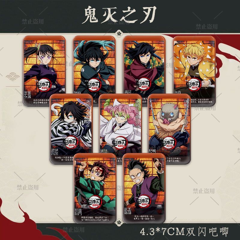 Anime Cosplay Tanjiro - Demon Slayer Fanart Prostokątna Holograficzna Odznaka