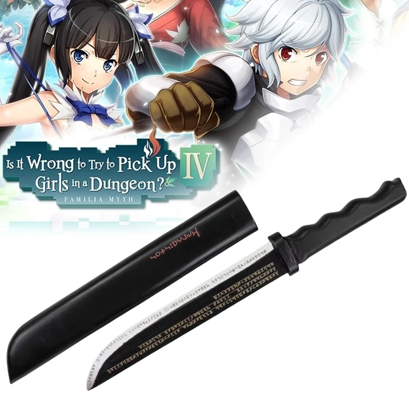 Anime Cosplay Katana - 41cm Hestia Katana Anime DanMachi Bell