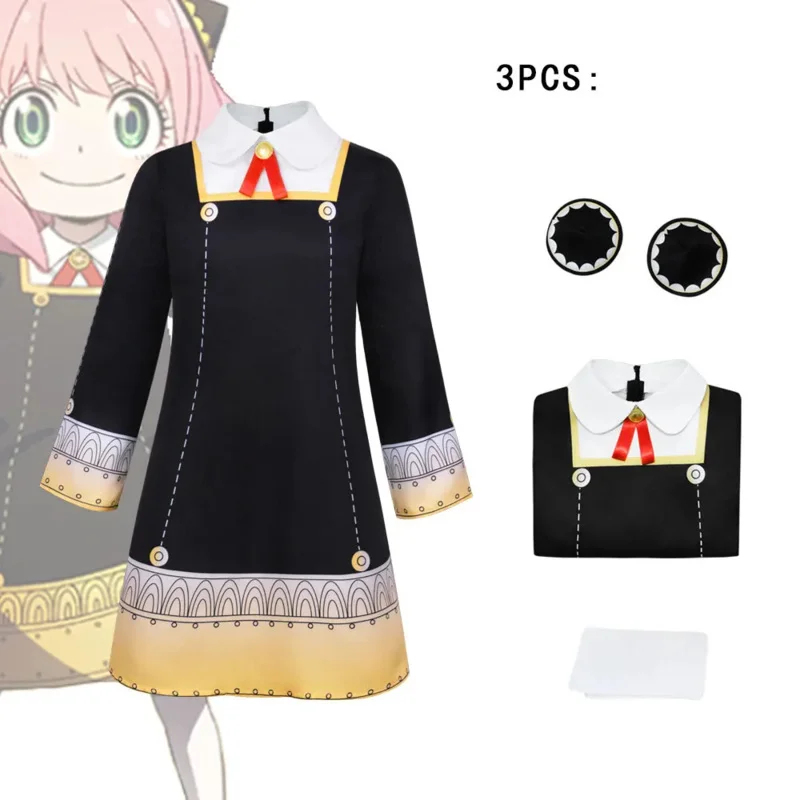 Anime Cosplay Com - Kostium Cosplay Anime SPY×FAMILY Twilight Loid