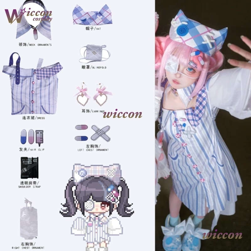 Anime Cosplay Idea - Kostium Cosplay WuHu Infinity Nikki Peruka