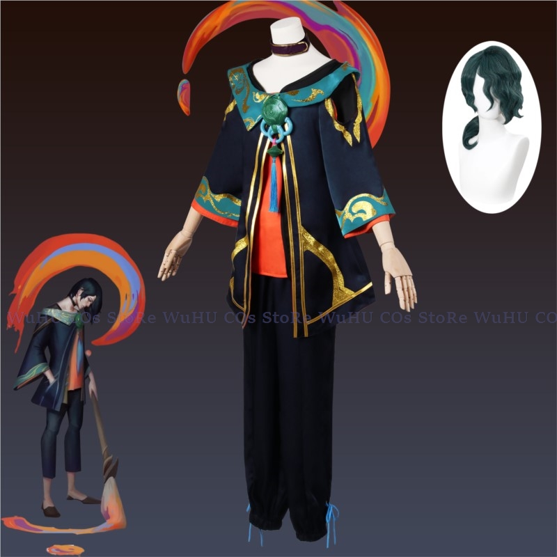 Anime Cosplay Yor - Gra Lol The Visionary Hwei Men
