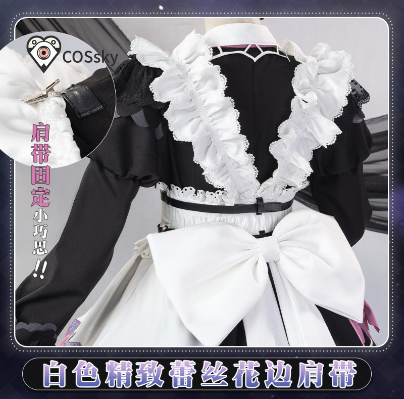 Anime Cosplay Maid - Anime BanG Dream! Kostium Cosplay Nyubara