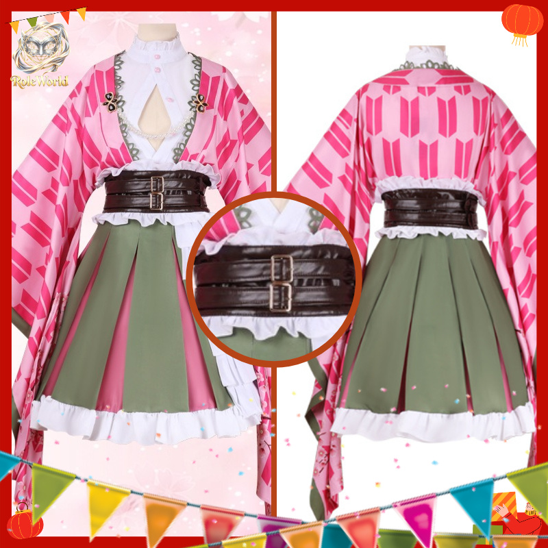 Anime Cosplay Maid - Strój pokojówki Mitsuri Kanroji na 5.