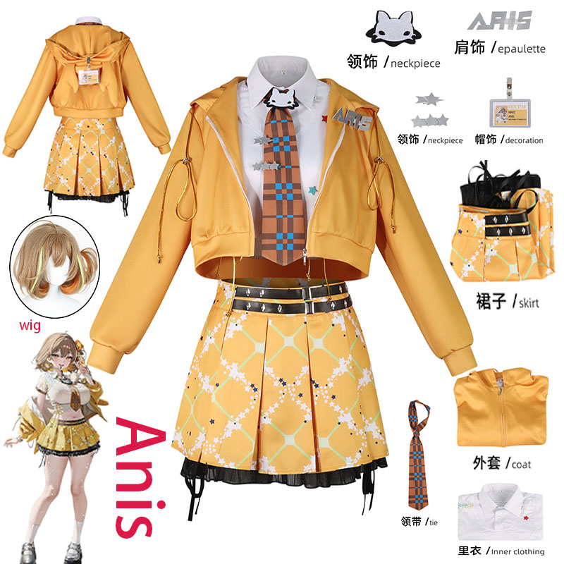Anime Cosplay Female Characters - Kostium Cosplay Anime NIKKE Anis, pomarańczowa