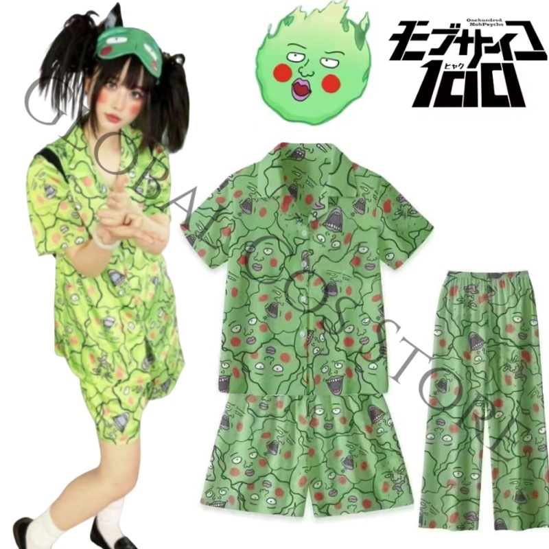 Anime Cosplay Face - Kostium Cosplay Mob Psycho 100 Ekubo