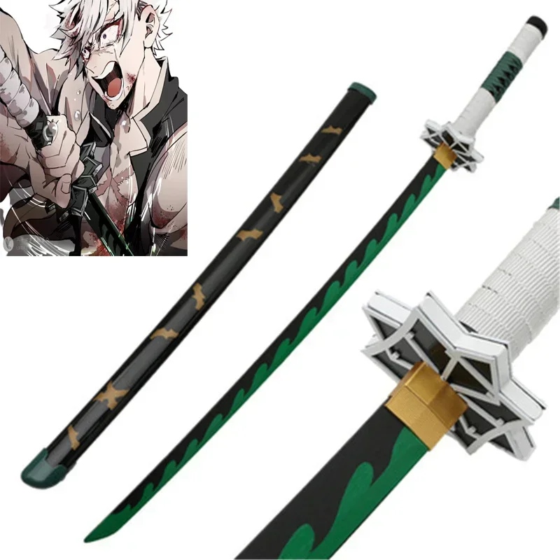 Anime Cosplay Katana - Cosplay Demon Slayer 41 cali Sanemi