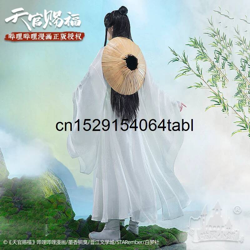Kostium Tian Lian Cosplay Xie, – Anime Cosplay Female Characters recenzja i cena