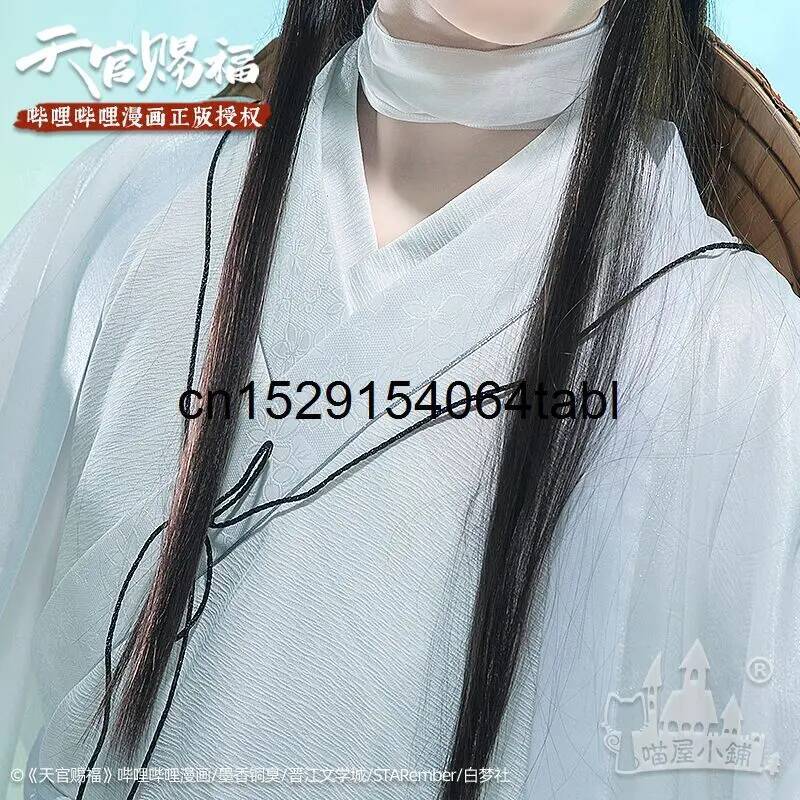 Kostium Tian Lian Cosplay Xie, – Anime Cosplay Female Characters recenzja i cena