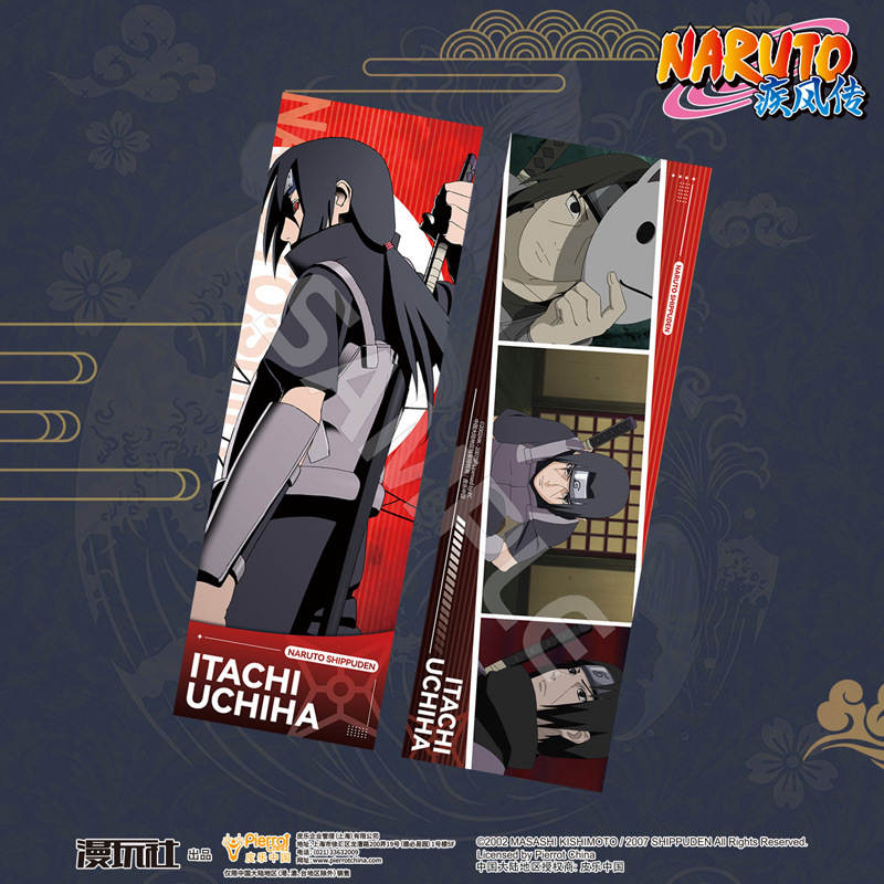 Naruto Sasuke Kakashi Minato I – Anime Cosplay Obito recenzja i cena