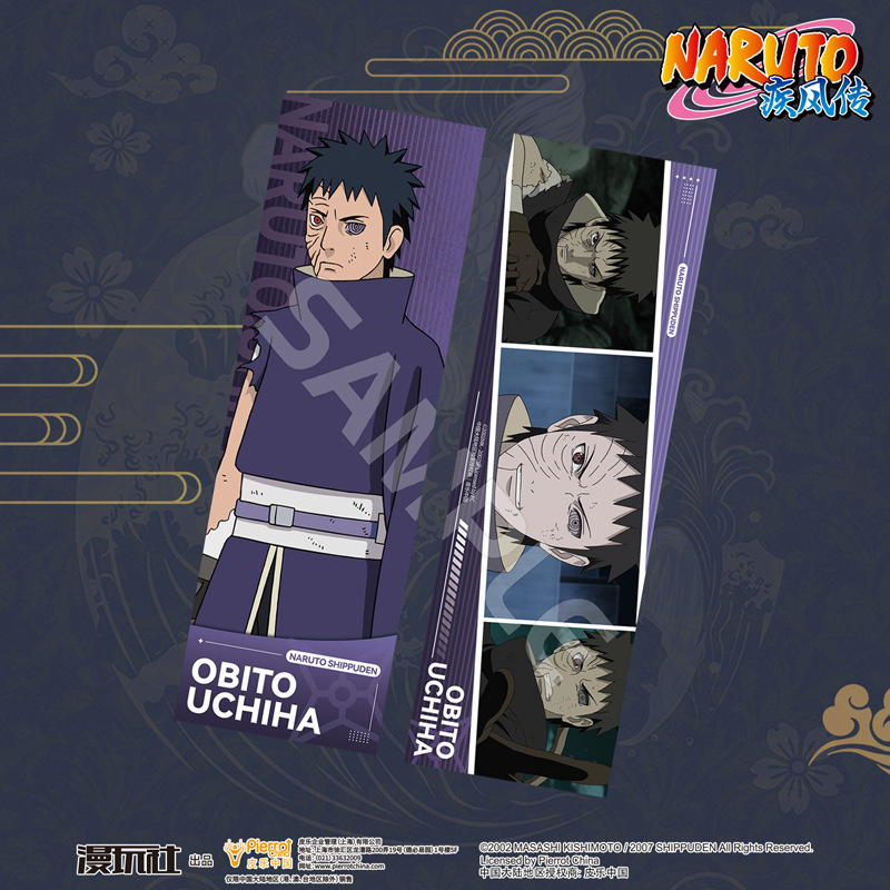Naruto Sasuke Kakashi Minato I – Anime Cosplay Obito recenzja i cena