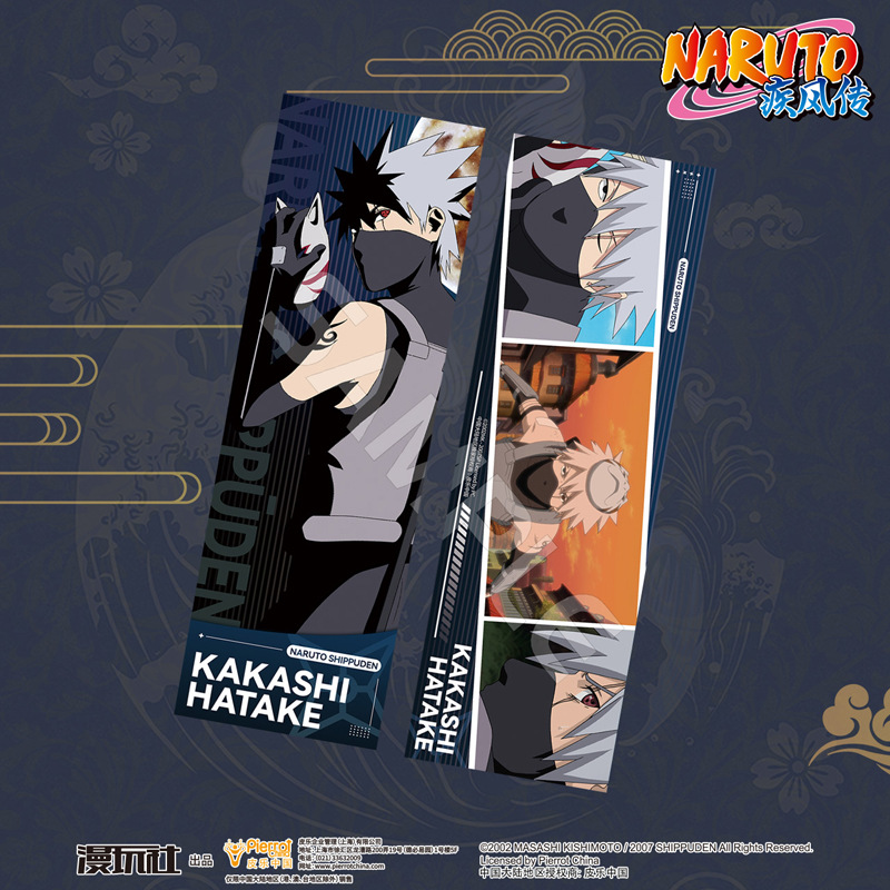 Naruto Sasuke Kakashi Minato I – Anime Cosplay Obito recenzja i cena
