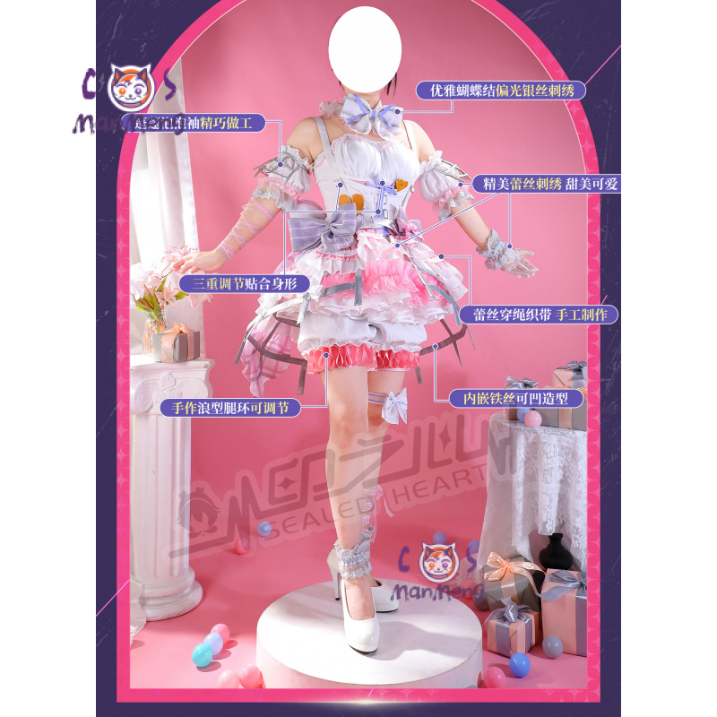 Akiyama Mizuki Amia mzk Anime  – Anime Cosplay Female Characters recenzja i cena