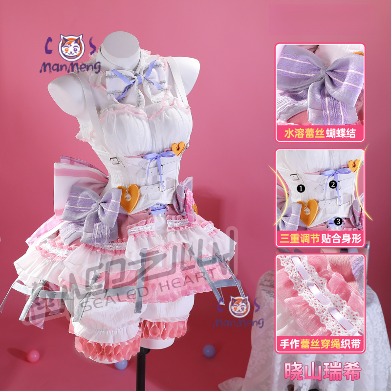 Akiyama Mizuki Amia mzk Anime  – Anime Cosplay Female Characters recenzja i cena