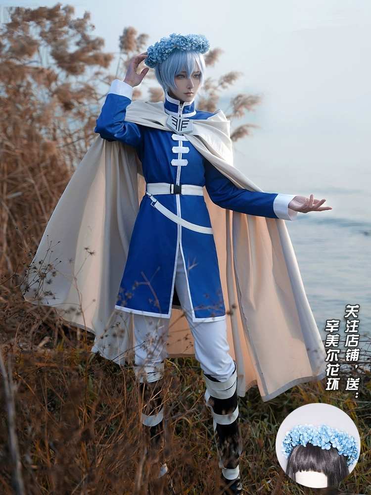 Kostium Cosplay Himmel Frieren – Anime Cosplay Com recenzja i cena