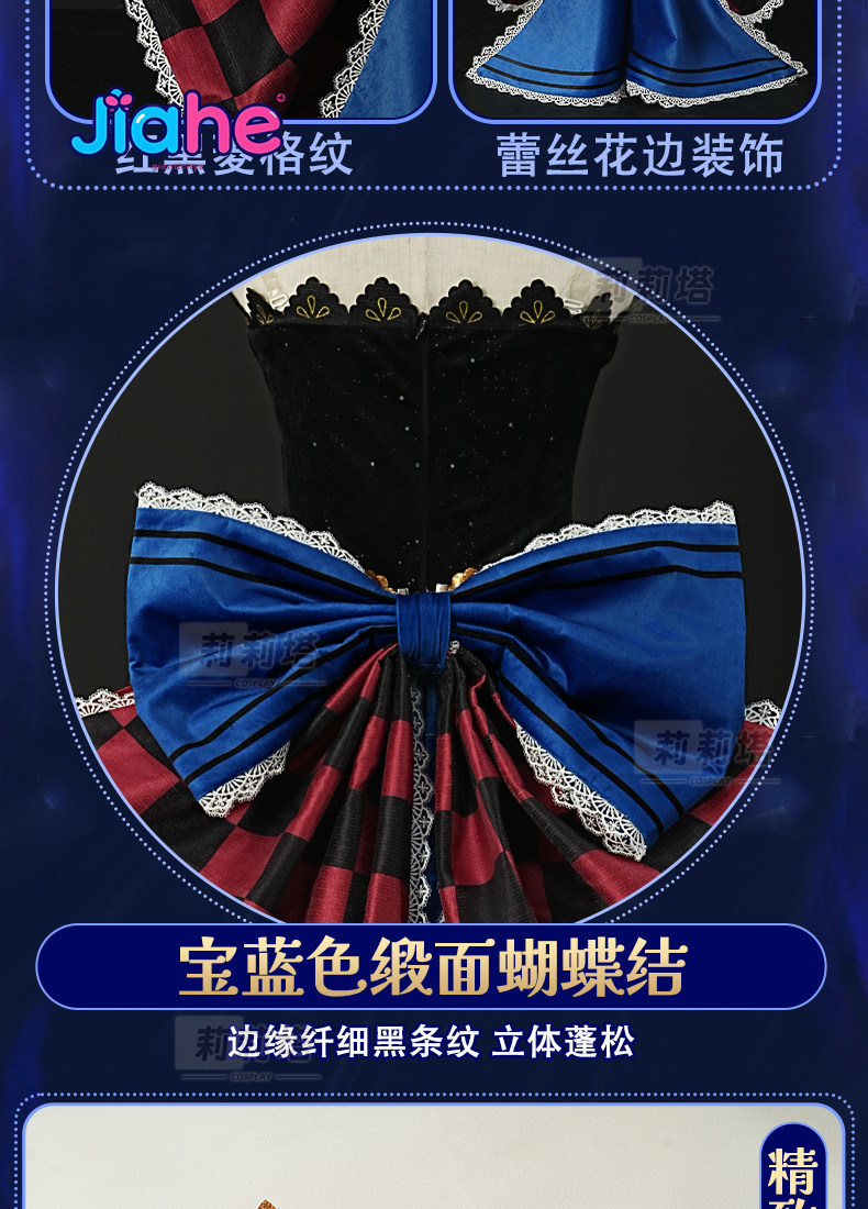 Love Live! Kostium cosplay Noz – Anime Cosplay Maid recenzja i cena