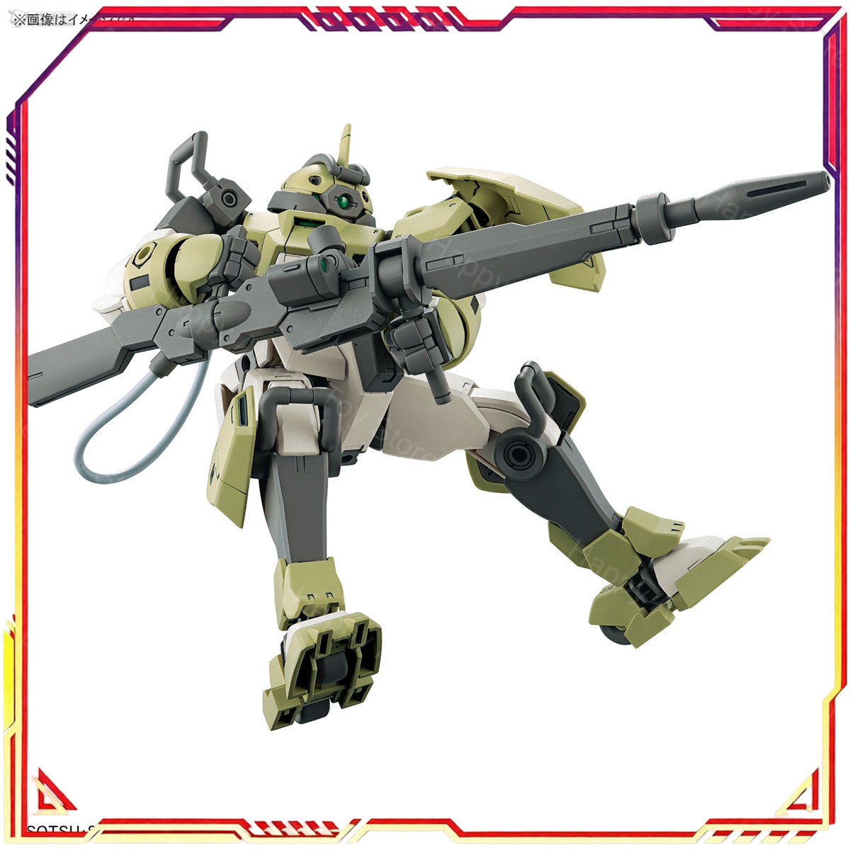 Na Stanie Oryginalny Bandai HG – Bandai Gundam Rg recenzja i cena