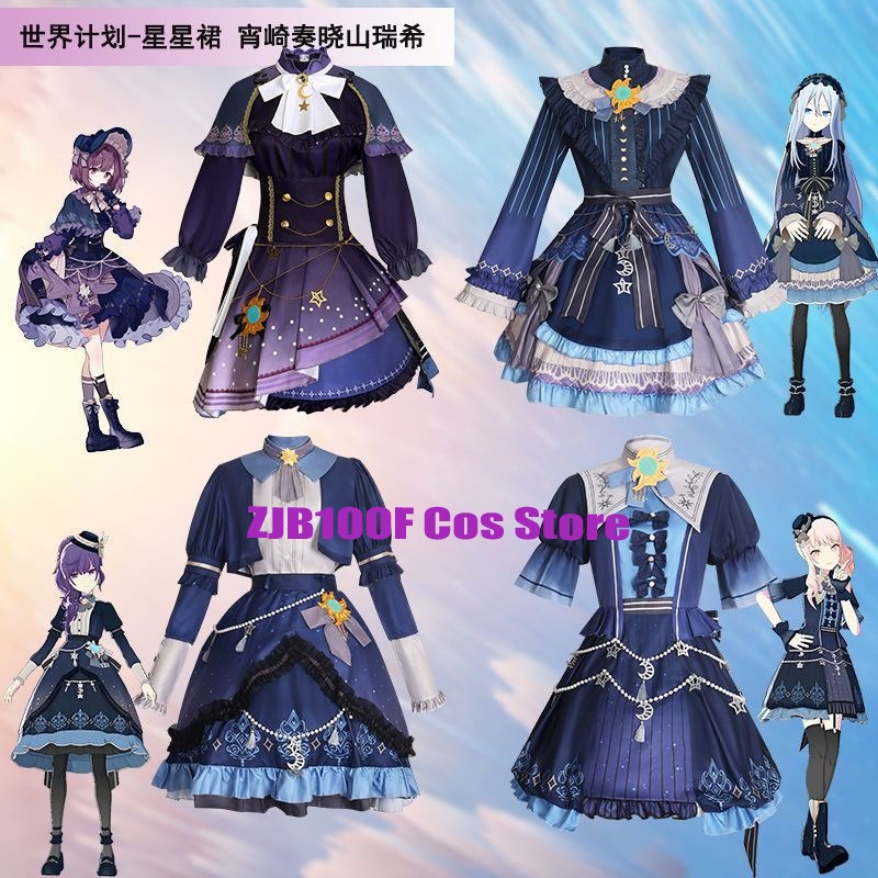 2025 PJSK Stars Kolorowa Sukie – Anime Cosplay Female Characters recenzja i cena