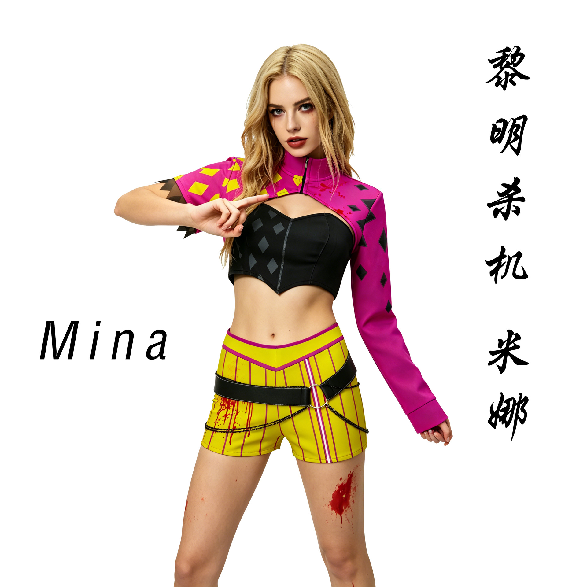 Kostium Cosplay Fancy Anime Da – Anime Cosplay Com recenzja i cena