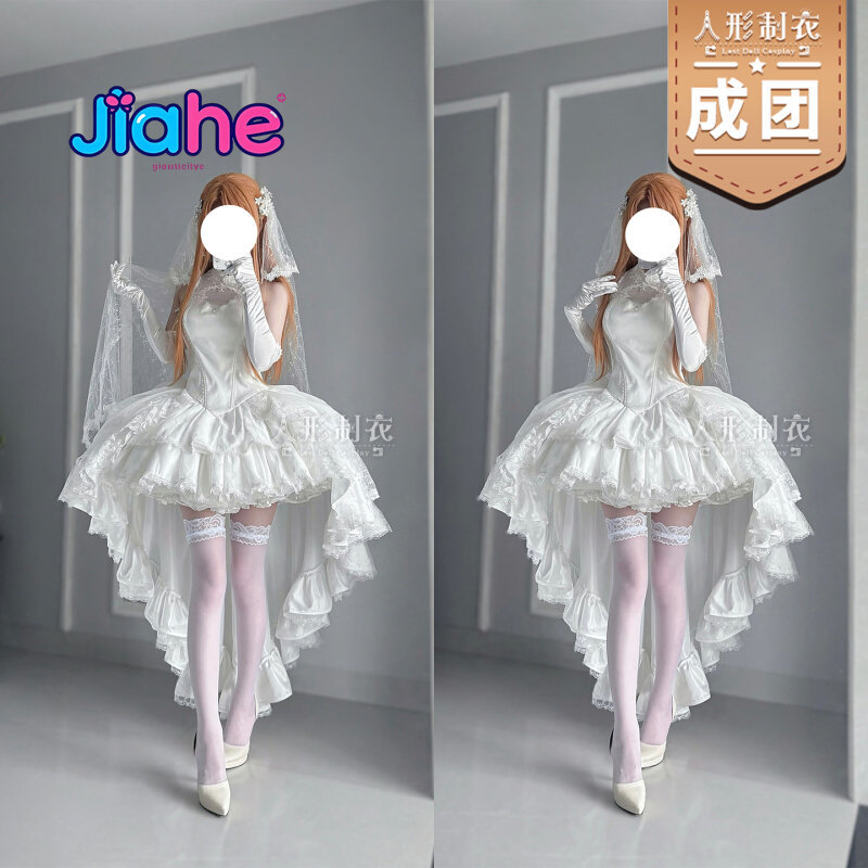 Kostium Cosplay Yuuki Asuna Sw – Anime Cosplay Female Characters recenzja i cena