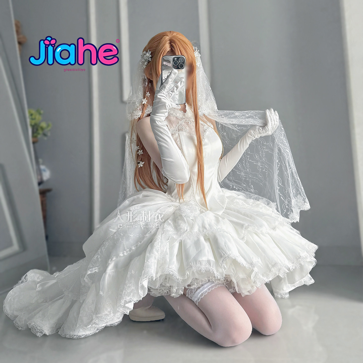 Kostium Cosplay Yuuki Asuna Sw – Anime Cosplay Female Characters recenzja i cena