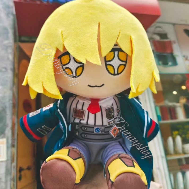 LCB Fumo Siedzący Pluszowy Fau – Anime Cosplay Face recenzja i cena