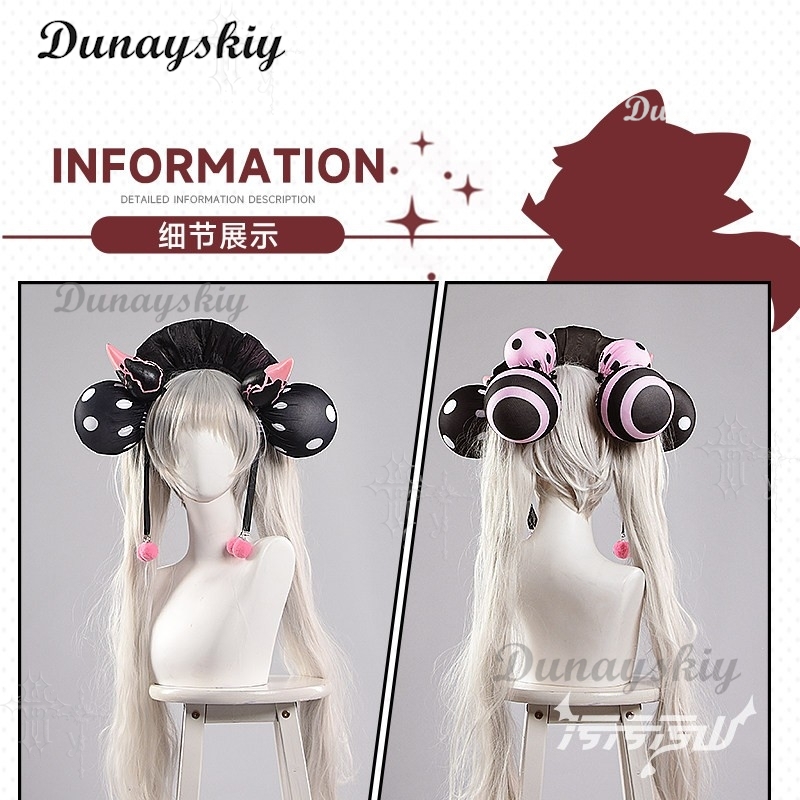 Kostium Cosplay Rubuska Game 1 – Anime Cosplay Maid recenzja i cena