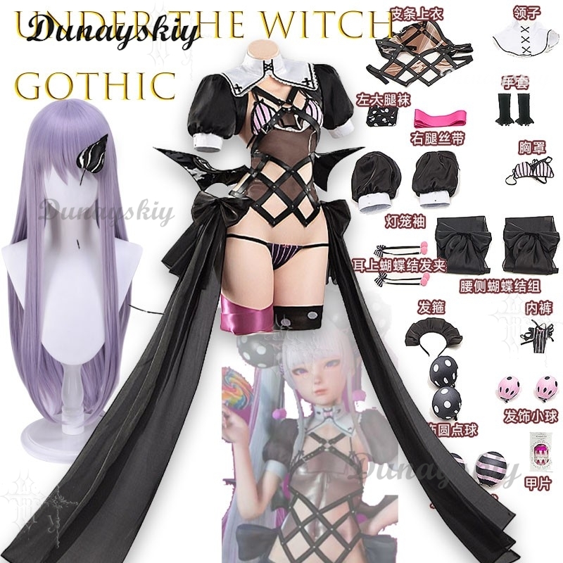 Kostium Cosplay Rubuska Game 1 – Anime Cosplay Maid recenzja i cena