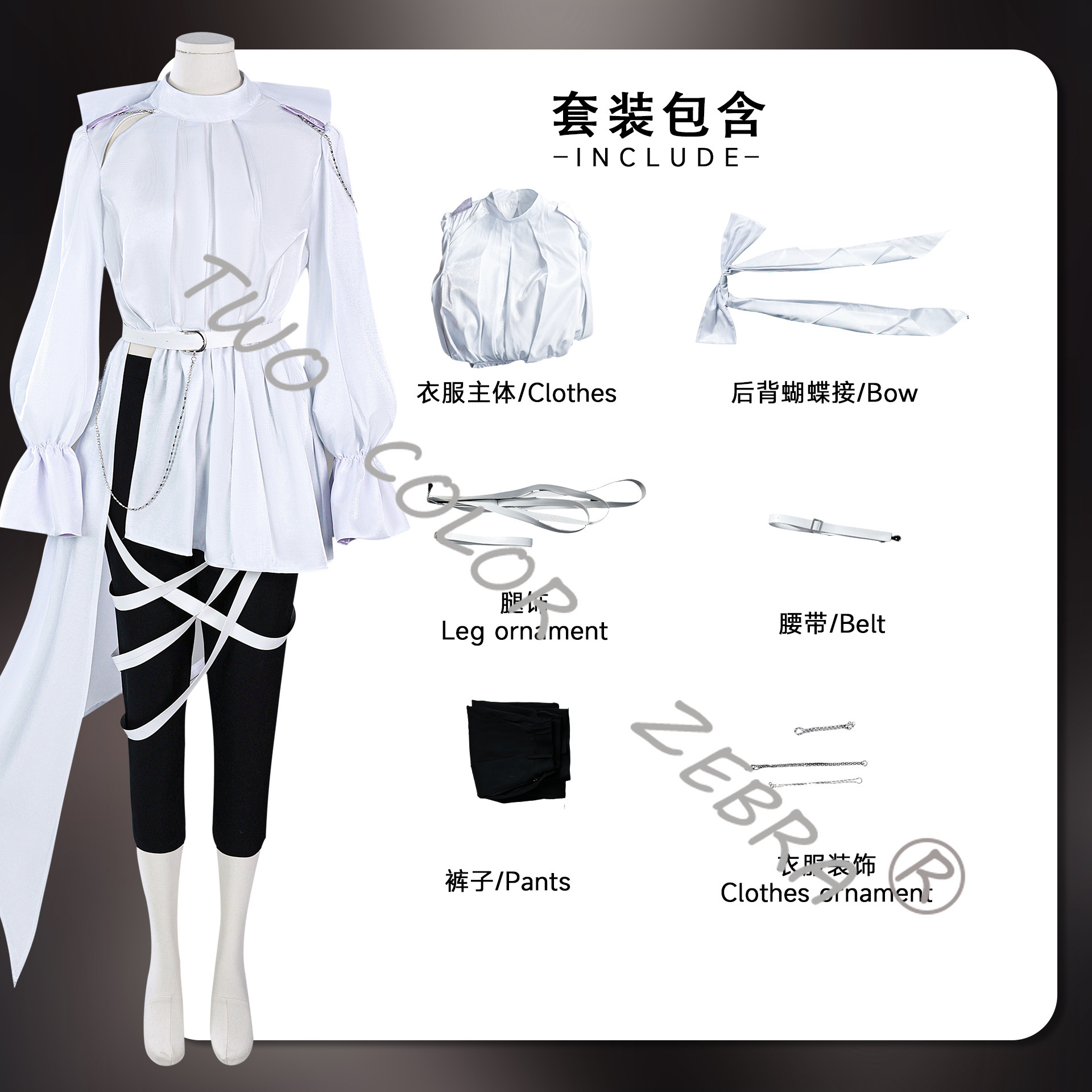 Kostium Cosplay Luka Anime Ali – Anime Cosplay Events recenzja i cena