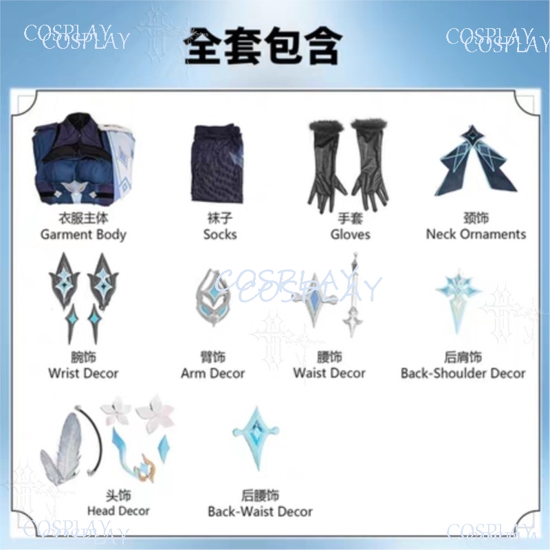 Genshin Impact Podróżnik Snezh – Anime Cosplay Events recenzja i cena