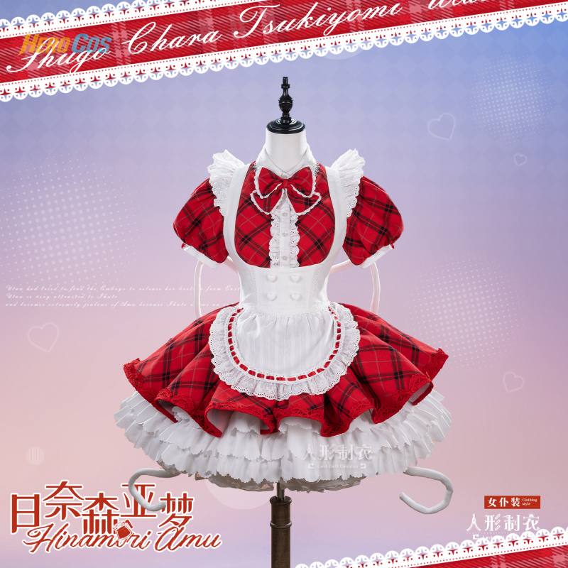 Kostium Cosplay Shugo Chara Hi – Anime Cosplay Maid recenzja i cena