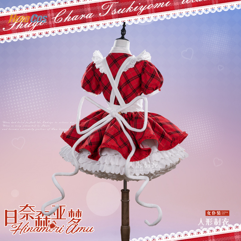 Kostium Cosplay Shugo Chara Hi – Anime Cosplay Maid recenzja i cena