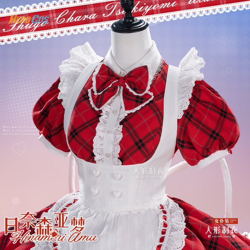 Kostium Cosplay Shugo Chara Hi – Anime Cosplay Maid recenzja i cena