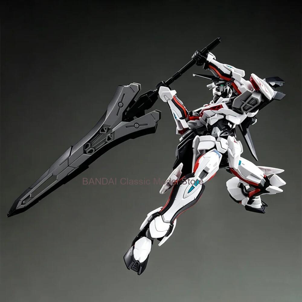 Oryginalne pudełko Bandai 1/14 – Bandai Gundam Rg recenzja i cena