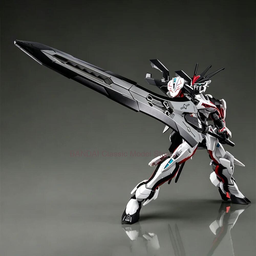 Oryginalne pudełko Bandai 1/14 – Bandai Gundam Rg recenzja i cena