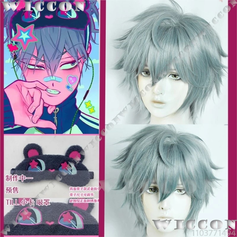 c;4\g,6'h.9/c;4\g,6'h.9/Till A – Anime Cosplay Face recenzja i cena