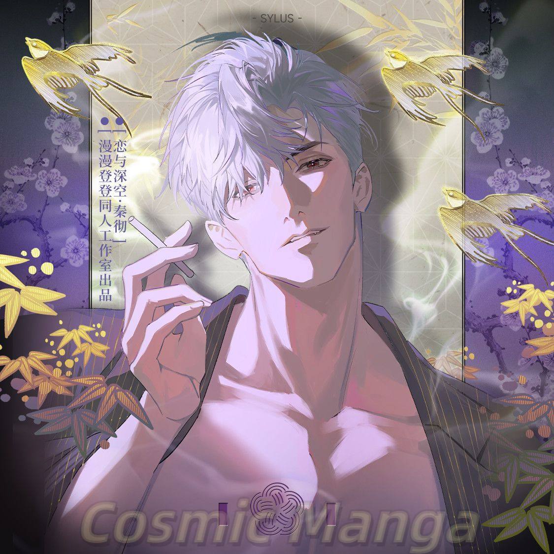 Anime Love and Deepspace Sylus – Anime Cosplay Images recenzja i cena