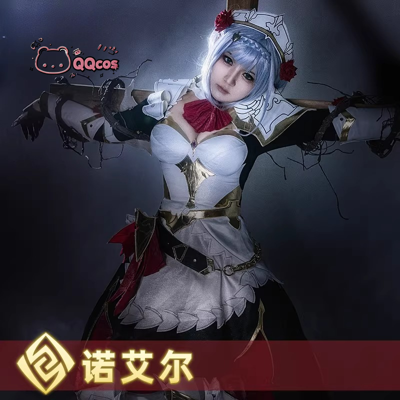 Cosplay Noelle, seria cosplayó – Anime Cosplay Seri recenzja i cena