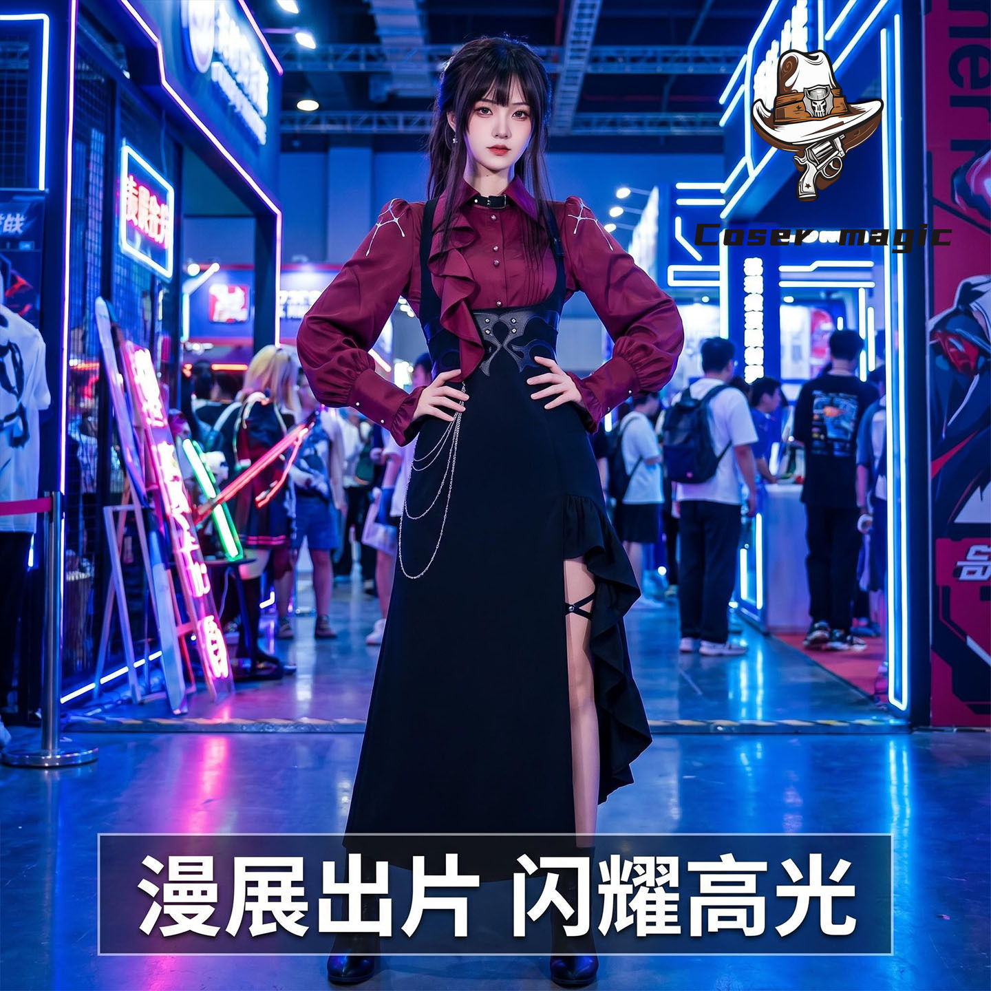 Honkai: Star Rail Kafka - Seri – Anime Cosplay Seri recenzja i cena