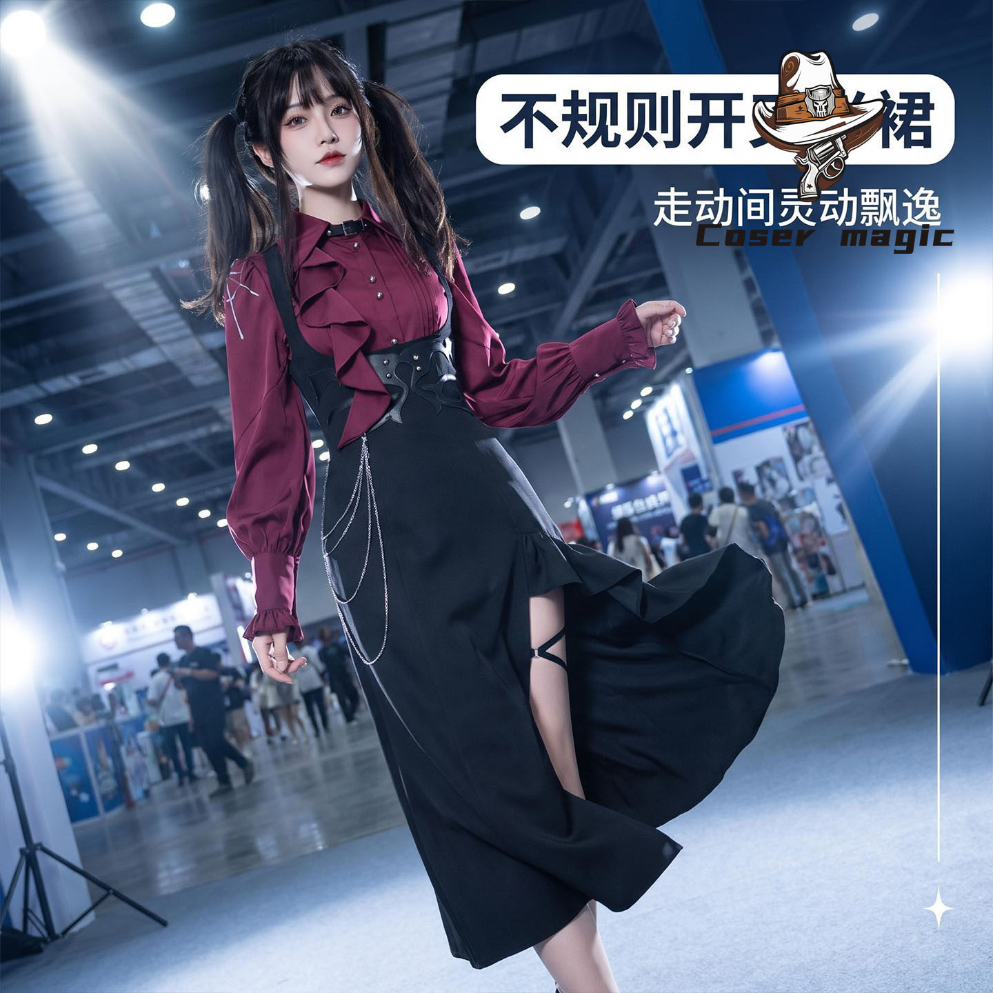 Honkai: Star Rail Kafka - Seri – Anime Cosplay Seri recenzja i cena