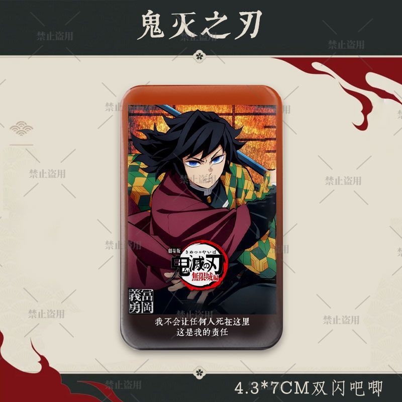 Demon Slayer Fanart Prostokątn – Anime Cosplay Tanjiro recenzja i cena