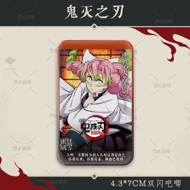 Demon Slayer Fanart Prostokątn – Anime Cosplay Tanjiro recenzja i cena